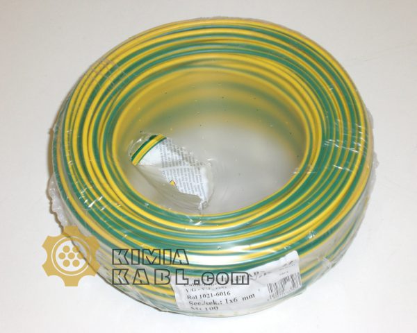 سیم ارت مسی