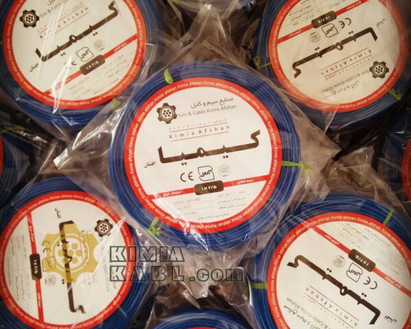 قیمت تولید کابل افشان