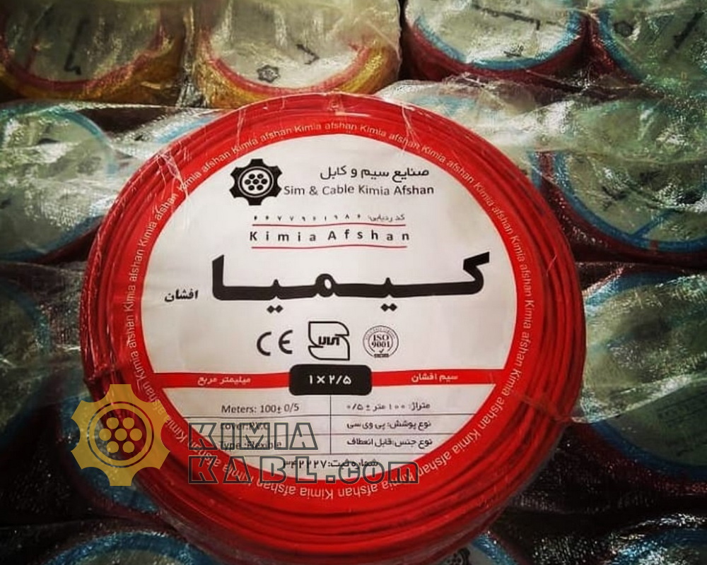 تولید سیم افشان