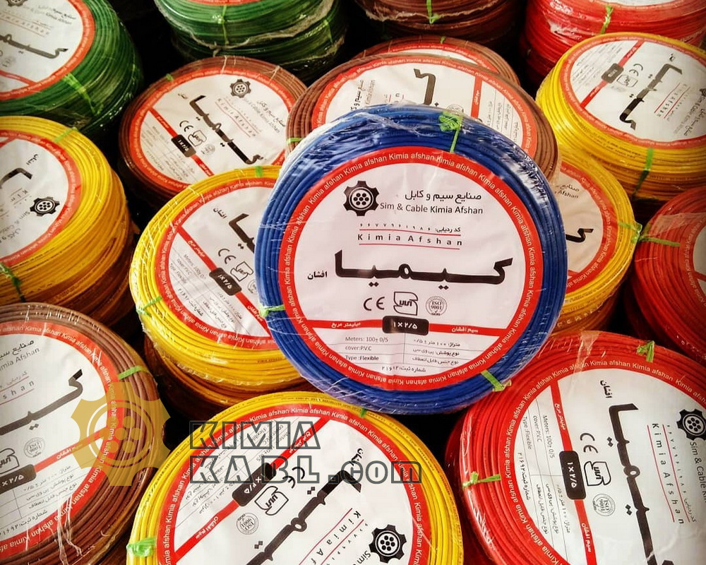 سیم مسی 4
