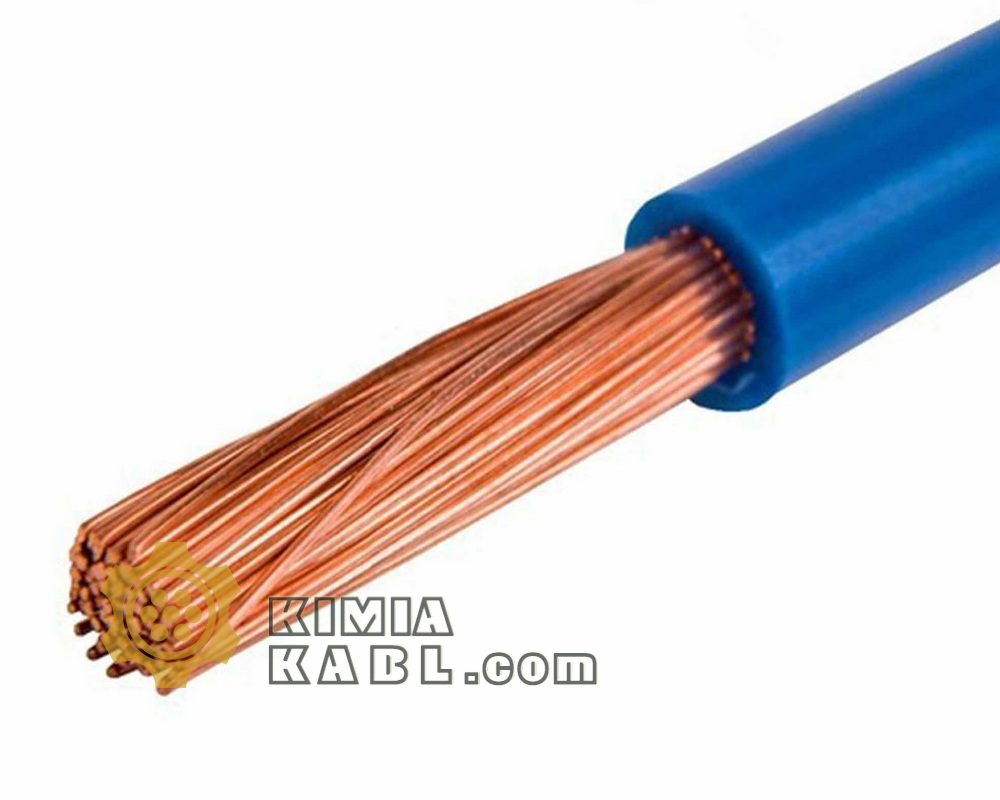 سیم افشان مسی